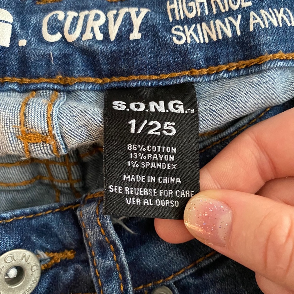 Jeans - Picture 4 of 4